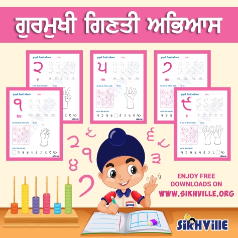 Sikhville - Creating Sikh-Themed Video Content for Children to Educate and Entertain.